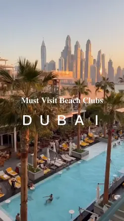Travel template 
