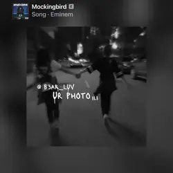 Mockingbird lyrics 