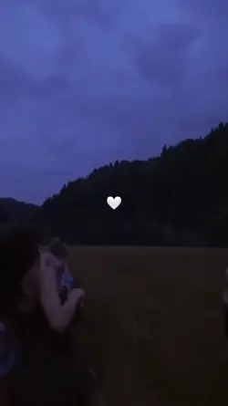 PAZ <3