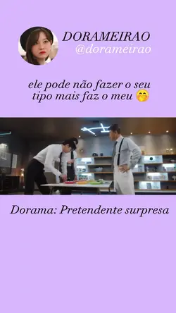 meu tipo 