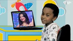 perai - Cirilo