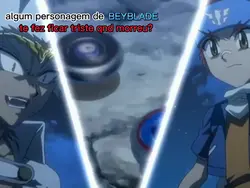 RYUGA...