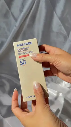 Unboxing