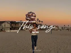 This song 🫶🏻