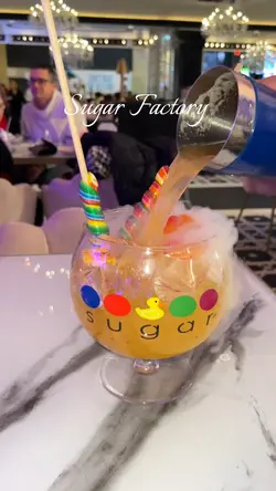 Sugar Factory 🍭