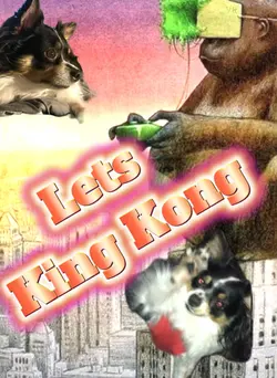 King Kong 2023