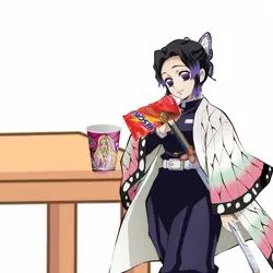 e o am-