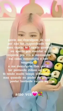pfvr me desculpem