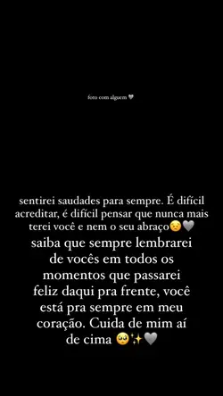 luto🖤