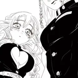 mitsuri e uzui