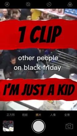 Black Friday