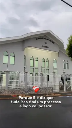 Deus 
