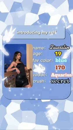 self-introduction