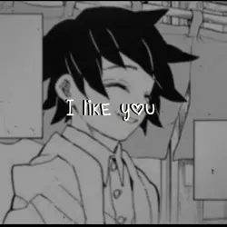 I like you