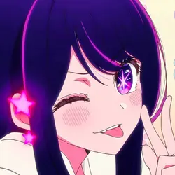 EDIT AI