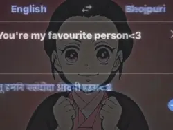 nezuko