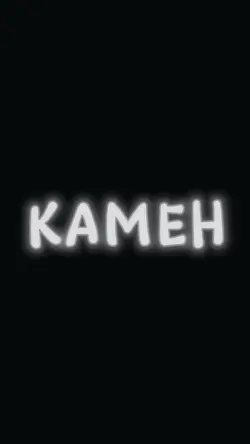 goku edit
