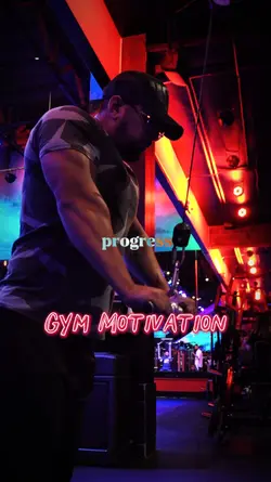 Gym Motivation 