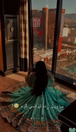 Afghan Template 