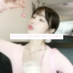 hyunin! 💕