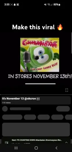 AYEEE