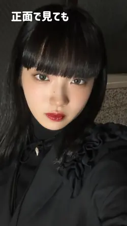 美貌を誇示します