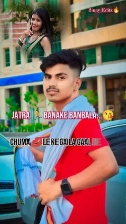 bhojpuriya Mood 