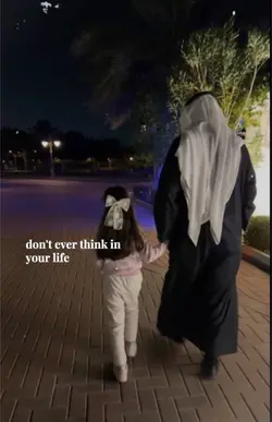 Like your father?