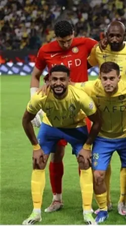 Al Nassr Troll Face 