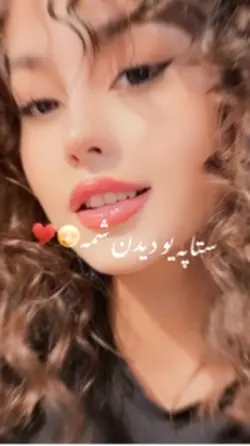 Asal🧸🩷