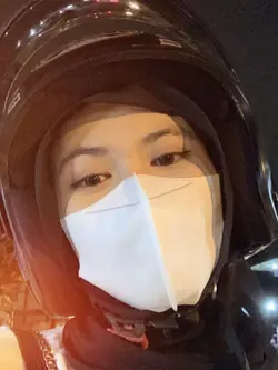 neng geulis