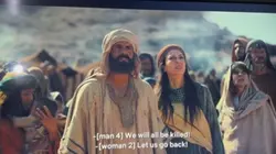 MOSES 