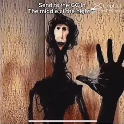 😨