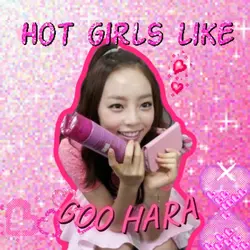 glitter gif meme