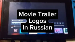 All Movie Trailer Lo