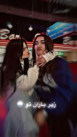 AfGhAN EDIT