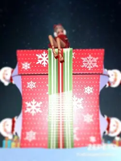 Last Christmas 