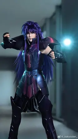 APRESENTAÇÃO COSPLAY