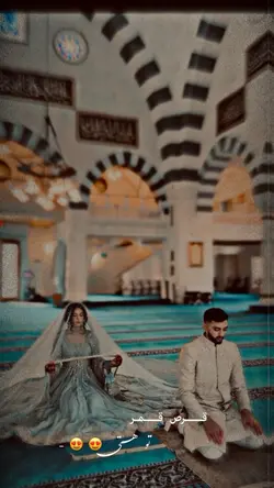 ﮼عروس‌مازندرانی‌🥹💋