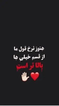 Kabul hope 