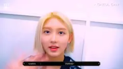 Gaeul for edit