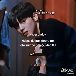 Han Seo‑joon e suho 