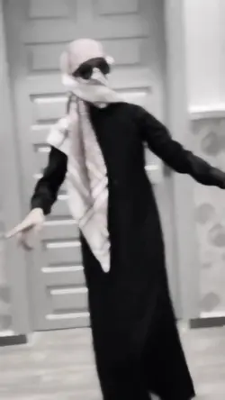 ترند جديد