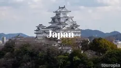Free Japan edit