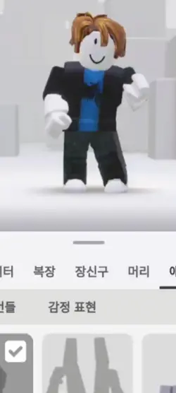 외국물 편집이지만 못한;;;;;
