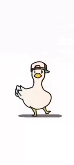 duck out da door