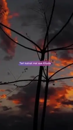 Aye Khuda 🪔