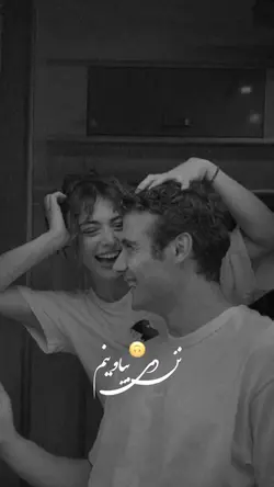 Pashto song 🎧 