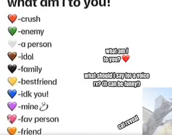 what am i to you?
