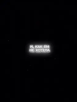 Заказ шаблонов
